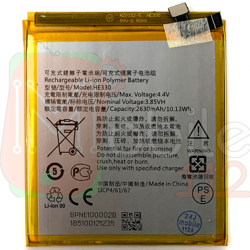 Аккумулятор Nokia 3 HE330 HE319 оригинал Китай TA-1032 TA-1020 TA-1028 TA-1038 2630 mAh