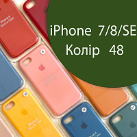 Чехол Silicone case для iPhone SE 2020 (зелений №48)