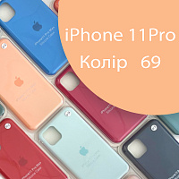 Чохол Silicone case для IPhone 11 pro (помаранчевий №69)