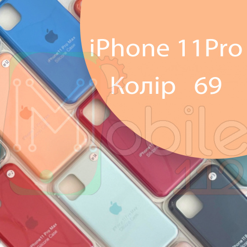 Чохол Silicone case для IPhone 11 pro (помаранчевий №69)