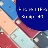 Чохол Silicone case для IPhone 11 pro (синій - №40)