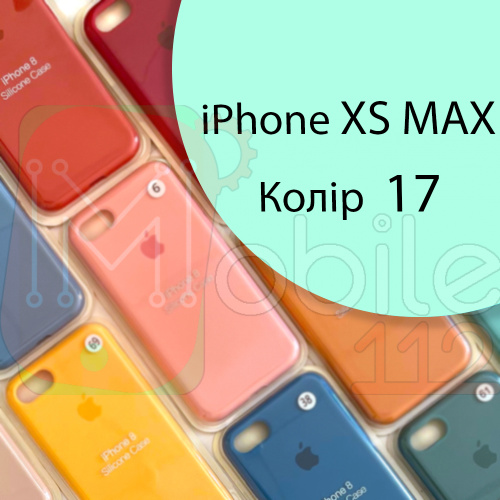 Чохол Silicone case для iPhone XS Max (зелений №17)