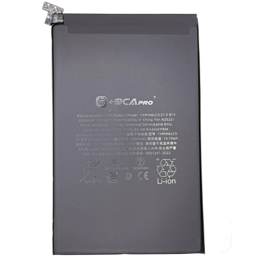Аккумулятор Apple iPad Mini 6 A2568 (оригінал G+OCA Pro 5034 mAh)