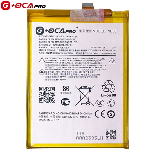 Акумулятор Motorola ND50 Moto G42 (оригінал G+OCA Pro 5000 mAh) Акумулятор Motorola ND50 Moto G42 (оригінал G+OCA Pro 5000 mAh)
