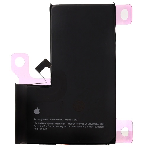 Акумулятор Apple iPhone 15 Pro Max (без помилки з логотипом)