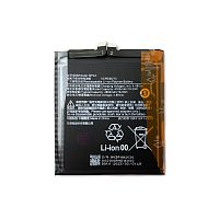 Аккумулятор Xiaomi BP4A 12S Ultra (оригинал Китай 4860 mAh)