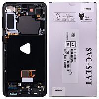 Дисплей Samsung Galaxy S21 Plus 5G G996B з тачскріном (оригінал OEM SP у чорній рамці)