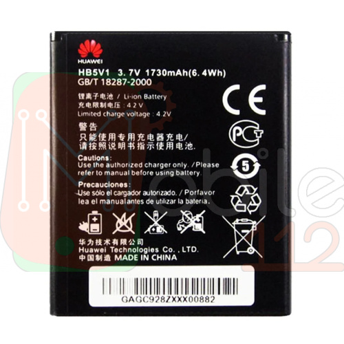 Акумулятор Huawei HB5V1 оригінал Китай Y300 U8833 Y500 Y511-U30 T8833 G350 1730mAh