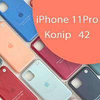 Чохол Silicone case для IPhone 11 pro (помаранчевий №42)