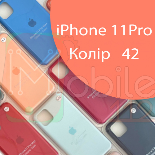 Чохол Silicone case для IPhone 11 pro (помаранчевий №42)