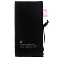 Акумулятор Apple iPhone 14 Plus (без помилки з логотипом)