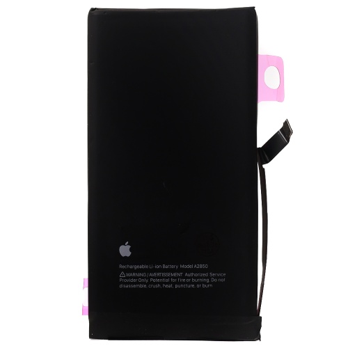 Акумулятор Apple iPhone 14 Plus (без помилки з логотипом) Акумулятор Apple iPhone 14 Plus (без помилки з логотипом)