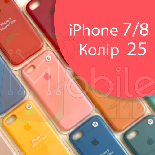 Чехол Silicone case для iPhone 7, iPhone 8 (красный №25)