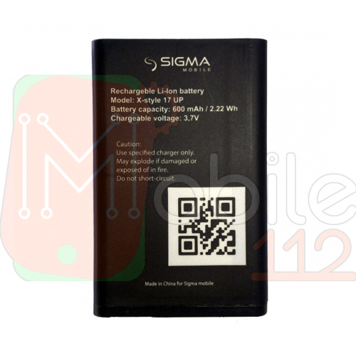 Акумулятор Sigma X-Style 17 Up оригінал Китай Розпродаж