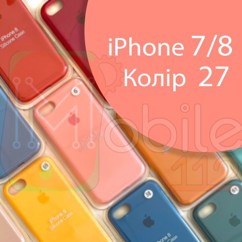 Чехол Silicone case для iPhone 7/8 (розовый №27)