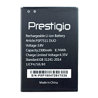 Акумулятор Prestigio PSP7511 Muze B7 оригінал Китай 2300 mAh