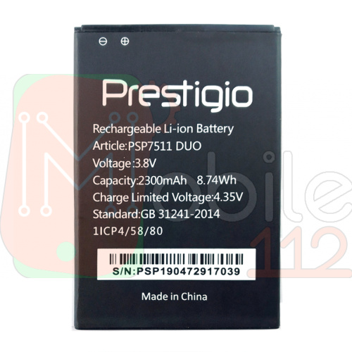 Акумулятор Prestigio PSP7511 Muze B7 оригінал Китай 2300 mAh