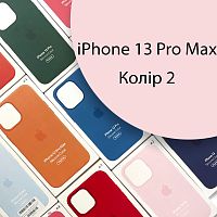 Чохол Silicone case для iPhone 13 Pro Max MagSafe оригінал (рожевий Chalk Pink - №2)