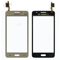Тачскрін Samsung Galaxy Grand Prime G530H G530F (золотистий)