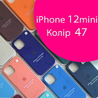 Чохол Silicone case для iPhone13 Mini (рожевий №47)