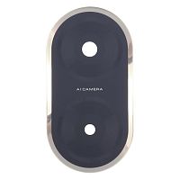 Скло камери Xiaomi Redmi A5 4G (золотиста)