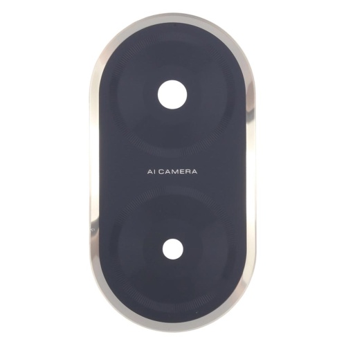 Скло камери Xiaomi Redmi A5 4G (золотиста) Скло камери Xiaomi Redmi A5 4G (золотиста)