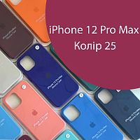 Чохол Silicone case для iPhone 12 Pro Max (червоний №25)