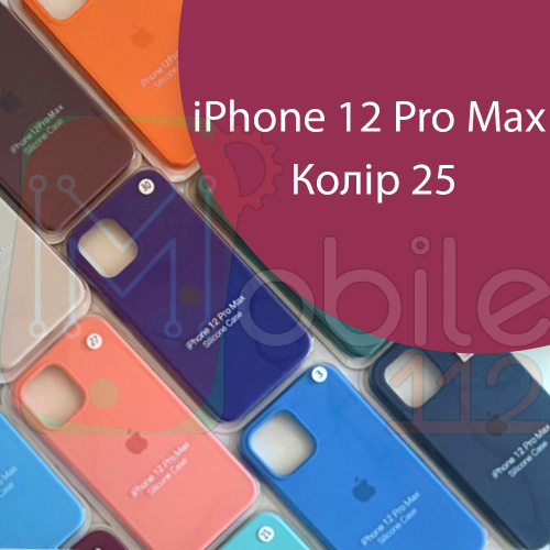 Чохол Silicone case для iPhone 12 Pro Max (червоний №25)