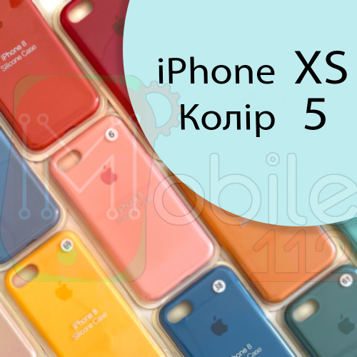 Чохол Silicone case для iPhone X, iPhone XS (блакитний №5)