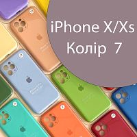 Чохол Silicone case для iPhone Xs оригінал (сірий stone №7)