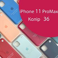 Чохол Silicone case для IPhone 11 pro Max (червоний №36)