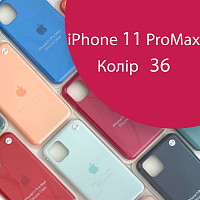 Чохол Silicone case для IPhone 11 pro Max (червоний №36)