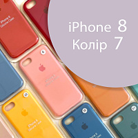 Чохол Silicone case для iPhone 7, iPhone 8 (сірий №7)