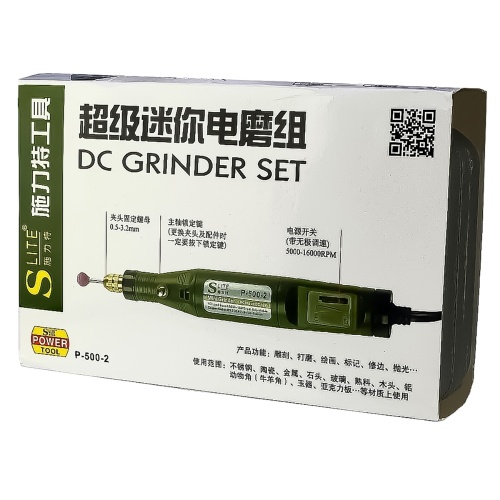 Бормашина в кейсі Slite P-500-2 Mini (набір насадок для гравіювання, шліфування, полірування, рег. крутного моменту, 18V 20W) фото 8 Бормашина в кейсі Slite P-500-2 Mini (набір насадок для гравіювання, шліфування, полірування, рег. крутного моменту, 18V 20W) фото 8