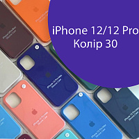 Чохол Silicone case для IPhone 12/12 Pro (фіолетовий №30)