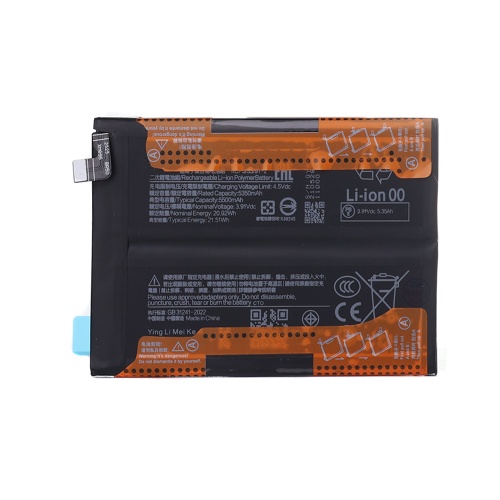 Акумулятор Xiaomi BR50 Redmi Note 14 4G (оригінал Китай 5500 mAh) Акумулятор Xiaomi BR50 Redmi Note 14 4G (оригінал Китай 5500 mAh)