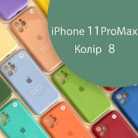 Чехол Silicone сase Full сamera Protective iPhone 11 Pro Max (зеленый №8)