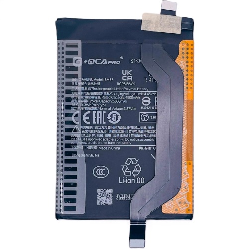 Акумулятор Xiaomi BM57 Redmi Note 10 Pro China, Poco X3 GT (оригінал G+OCA Pro 5000 mAh)