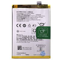 Акумулятор Oppo BL819 Reno5 4G, Reno6 4G, F19 Pro Plus (оригінал Китай 4310 mAh)