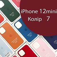 Чохол Silicone case для iPhone 12 mini оригінал (червоний plum №7)