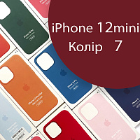 Чохол Silicone case для iPhone 12 mini оригінал (червоний plum №7)