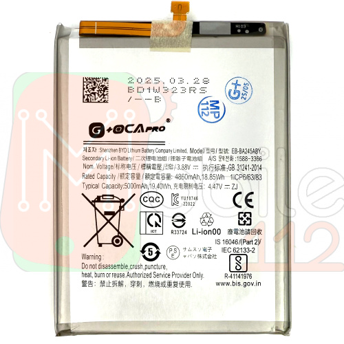 Акумулятор Samsung EB-BA245ABY Galaxy A24 4G (оригінал G+OCA Pro 4860 mAh)