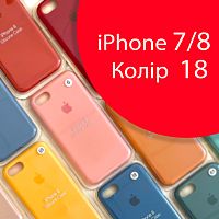 Чехол Silicone case для iPhone 7/8 оригинал (красный red №18)