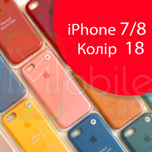 Чехол Silicone case для iPhone 7/8 оригинал (красный red №18)