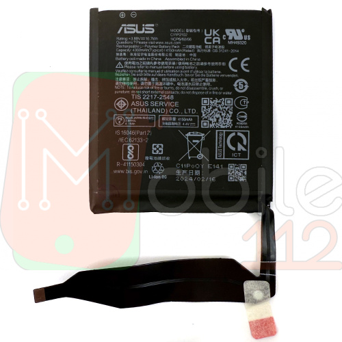 Аккумулятор Asus C11P2102 Zenfone 9 10 (оригінал Китай 4300 mAh)