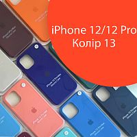 Чохол Silicone case для IPhone 12/12 Pro (помаранчевий №13)