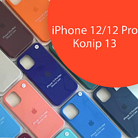 Чохол Silicone case для IPhone 12/12 Pro (помаранчевий №13)