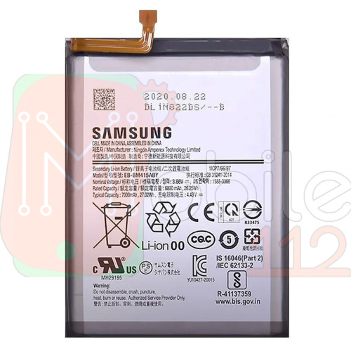 Акумулятор Samsung EB-BM415ABY оригінал Китай Galaxy M51 M515F, M62 F62 7000 mAh