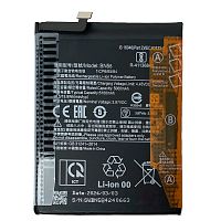 Аккумулятор Xiaomi BN58 Poco X3 Pro (оригинал Китай 5160 mAh)