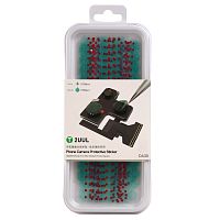 Стікери для захисту камери 2UUL DA30 комплект 1000 шт (500 шт 7 мм, 500 шт 12 мм)